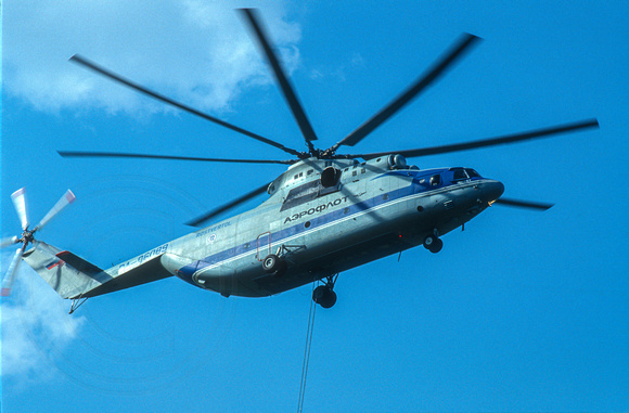 Mil Mi-26T Halo