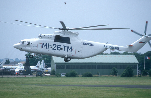 Mil Mi-26TM Halo